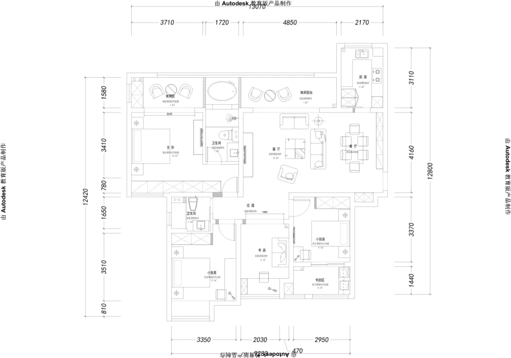 140平，流畅的生活动线，让时间变得从容