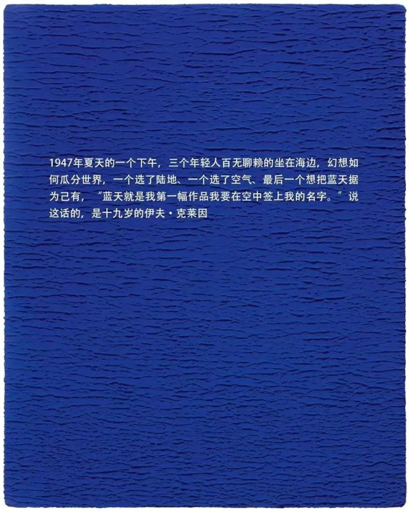 105平米的三居室，运用现代的装修风格效果是怎样的？-万科公园都会装修