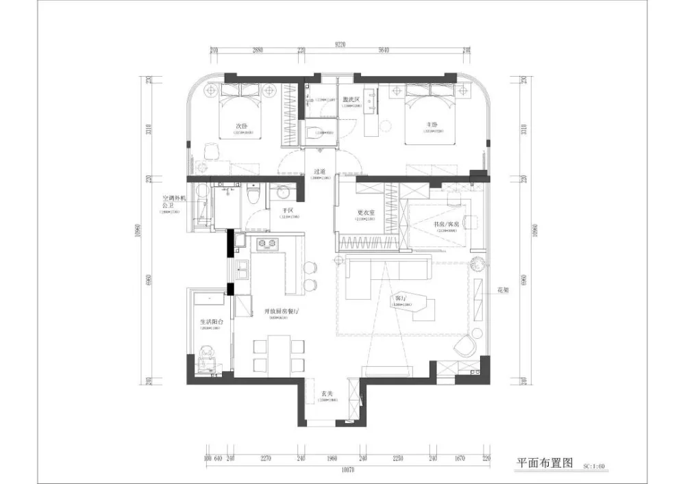 105㎡现代简约-静雅端庄-满堂喜装饰