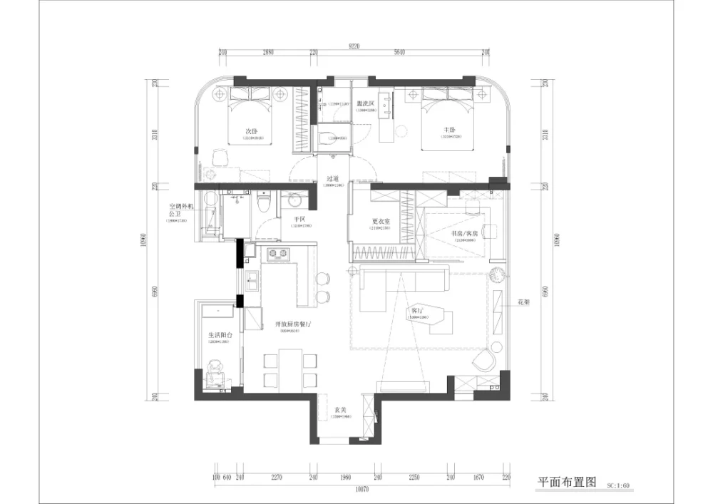 我的装修我做主,98平米的三居室，超级fashion的现代风格，怎么这么好看！-万象春天装修