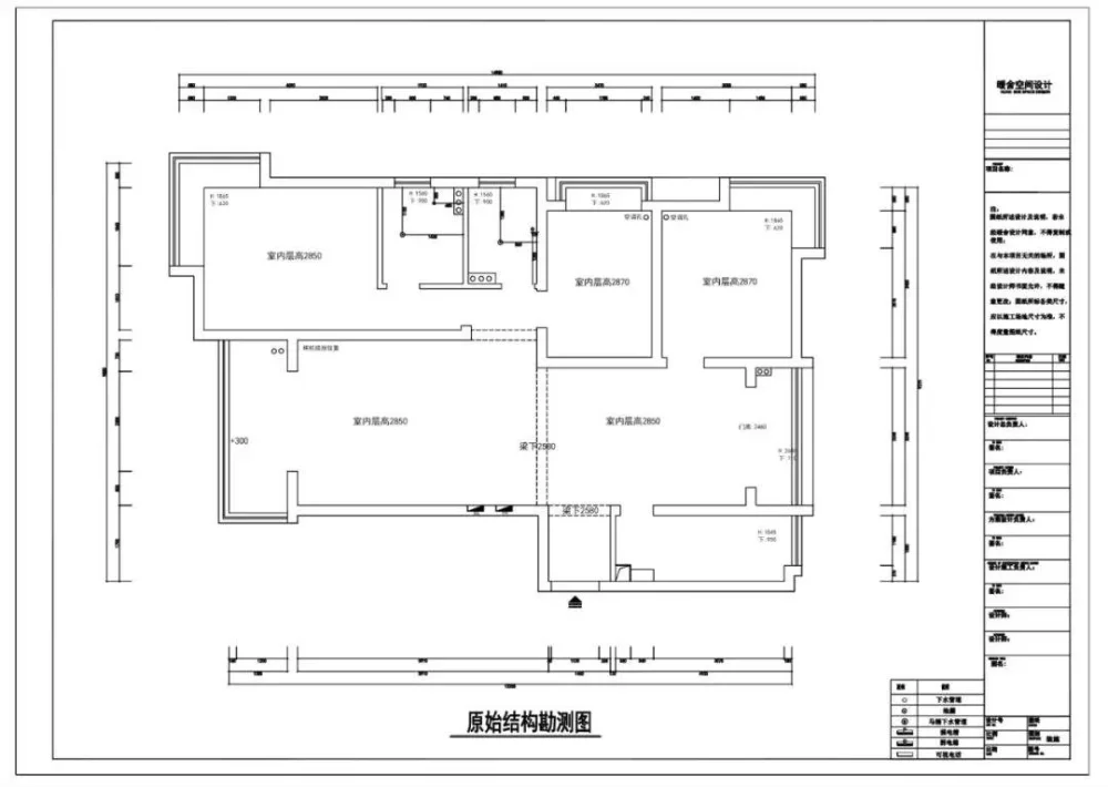 135㎡二手房大改造,用墨绿色打造复古又温暖