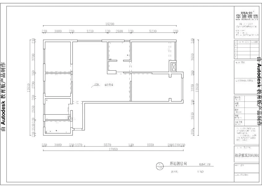 柏景雅筑 案例赏析