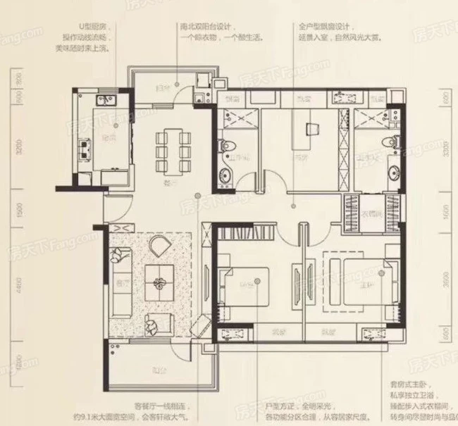 媳妇花18万元就把141平米的房子装修好了，大家觉得怎么样？-首地云梦台装修