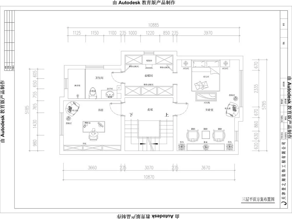 110平米房子中式风装修，融入各种经典装修元素，三居室美翻了！-保利梧桐语别墅装修