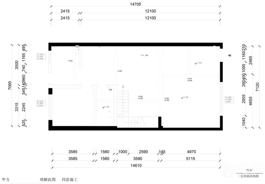 中航樾公馆225㎡新中式风格赏析！！