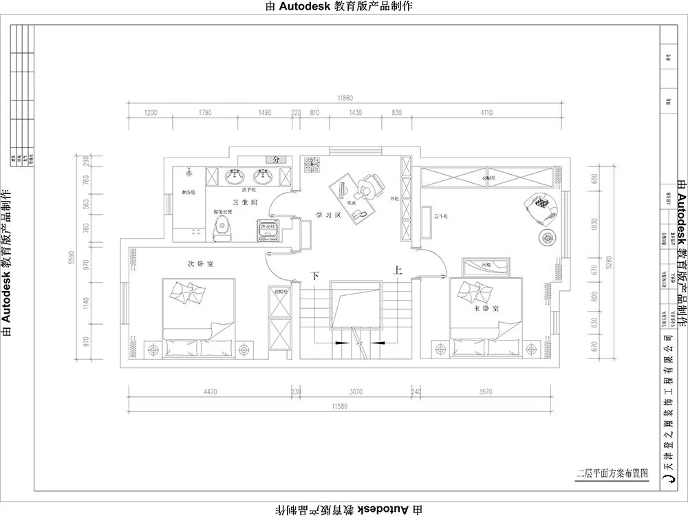 120平米的四居室，运用中式的装修风格效果是怎样的？-保利梧桐语别墅装修