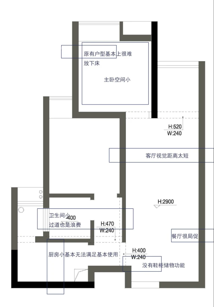 90后教你如何用10万元装修出88平米的房子！-碧桂园云河上院装修