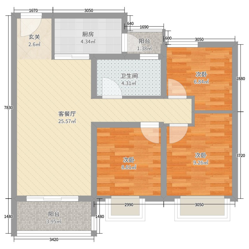 87平米的三居室装修只花了7万，日式风格让人眼前一亮！-旭辉江山青林半装修