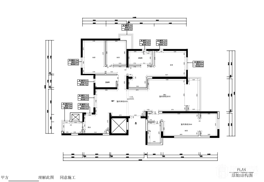 232平米的现代轻奢风实景装修案例，一屋两人三餐四季，-中建昆明澜庭装修