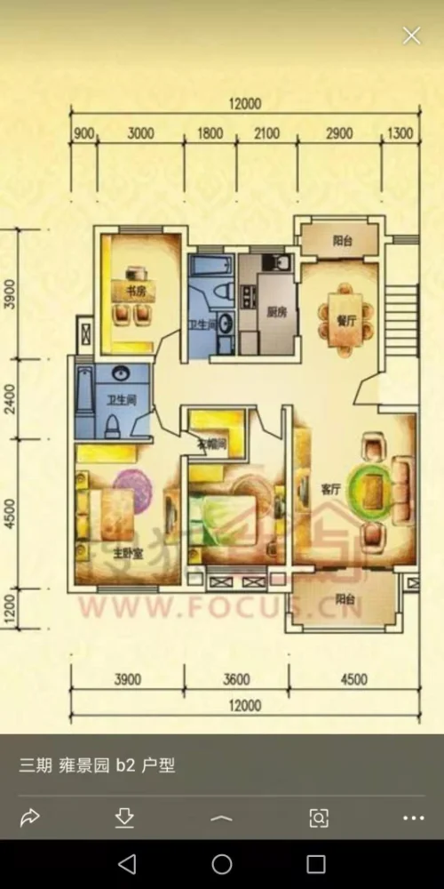 120平米二居室的现代风格案例，只花15万！-长泰国际社区装修