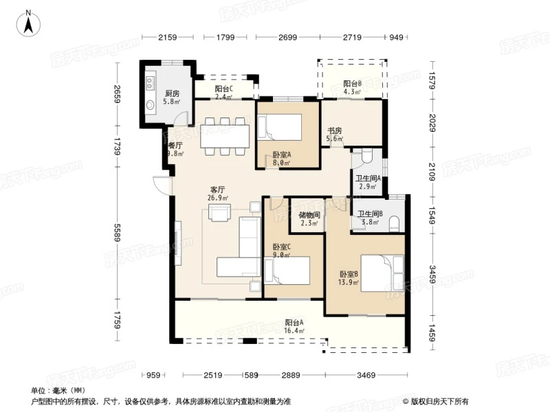 百步亭江南郡141平四居室新中式风格