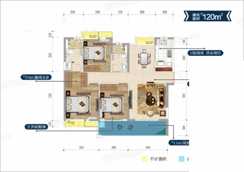 富力西溪悦居实例，120平米的三居室，质感与时尚并存的现代风装修。