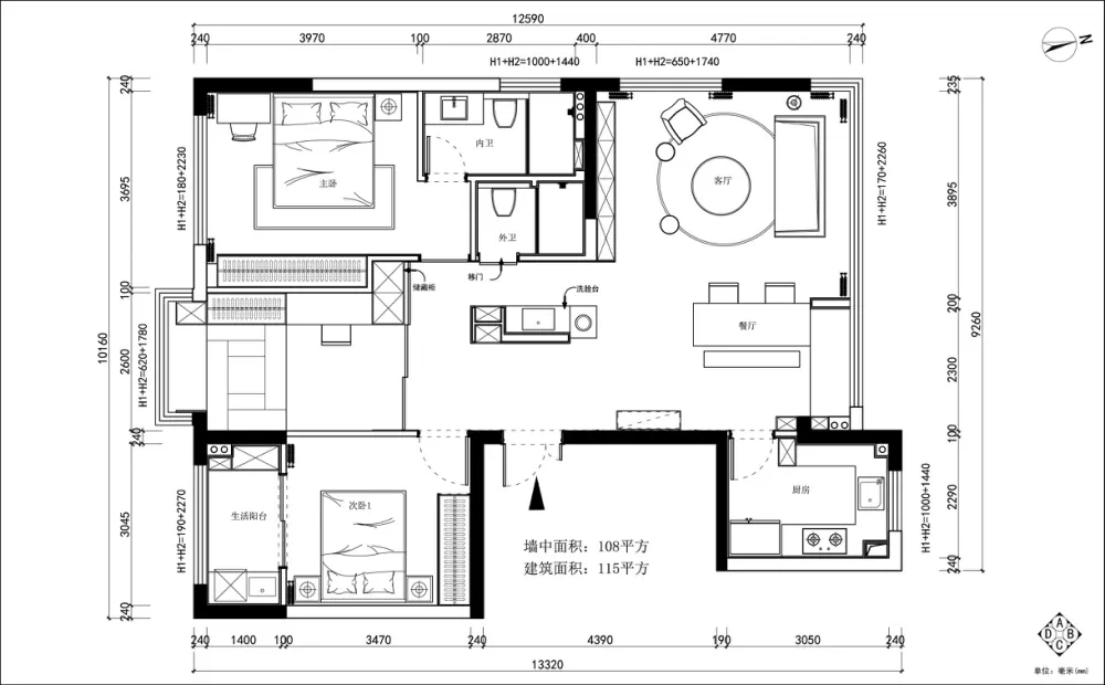 115m2 i 日式简约风格实景