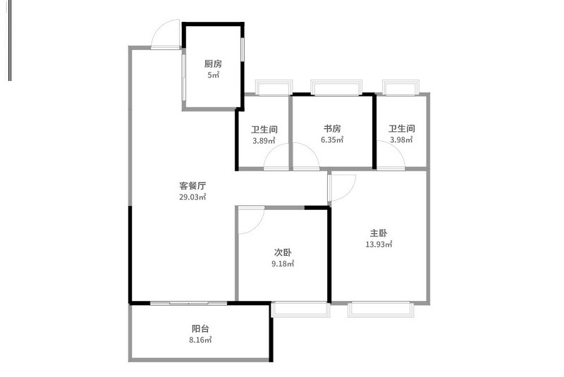 三居室北欧装修不凌乱，9万元就能搞定？给跪了！-保利香颂装修