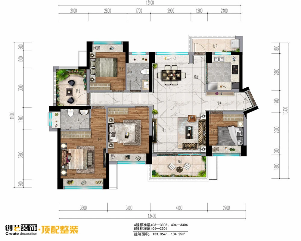 观府壹号133平方美式轻奢装修效果图案例