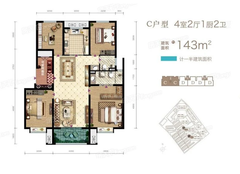 清凉灞柳143平米四居室爱马仕橙装修设计系列