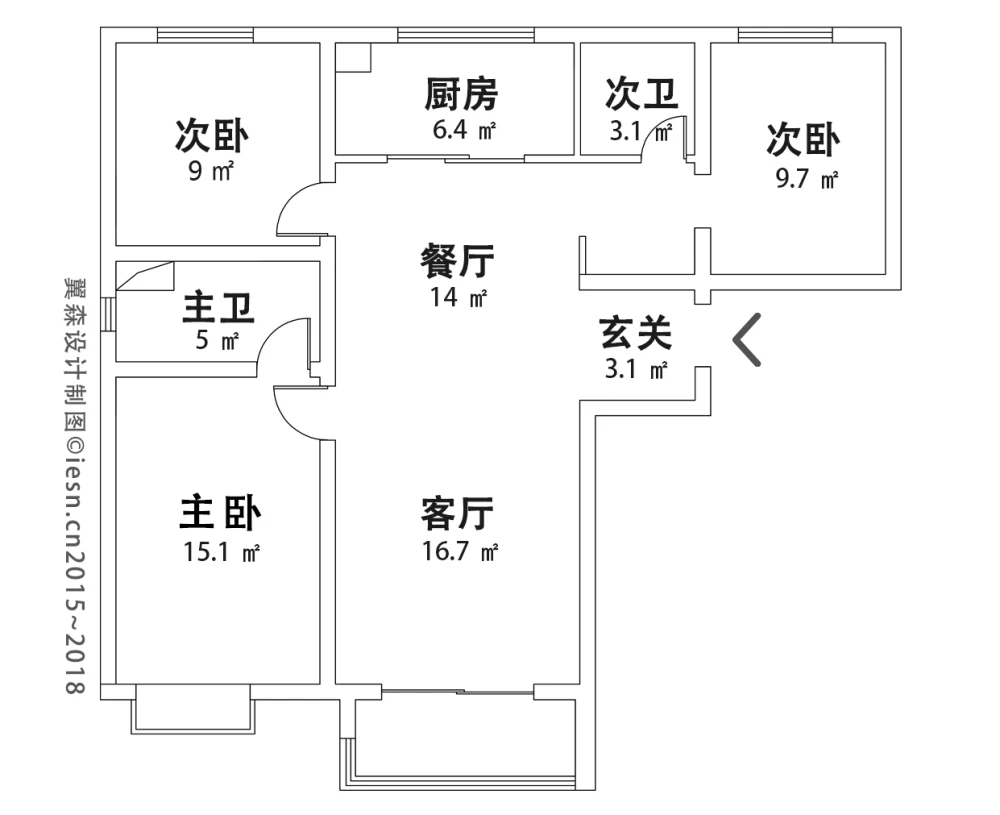 万科翡翠国际