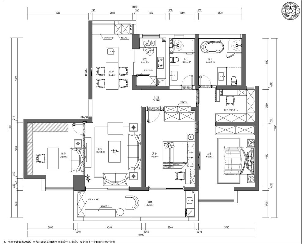 新房162平米四居室现代风格，装修只用了37万，谁看谁说划算！-立新苏杭之星装修