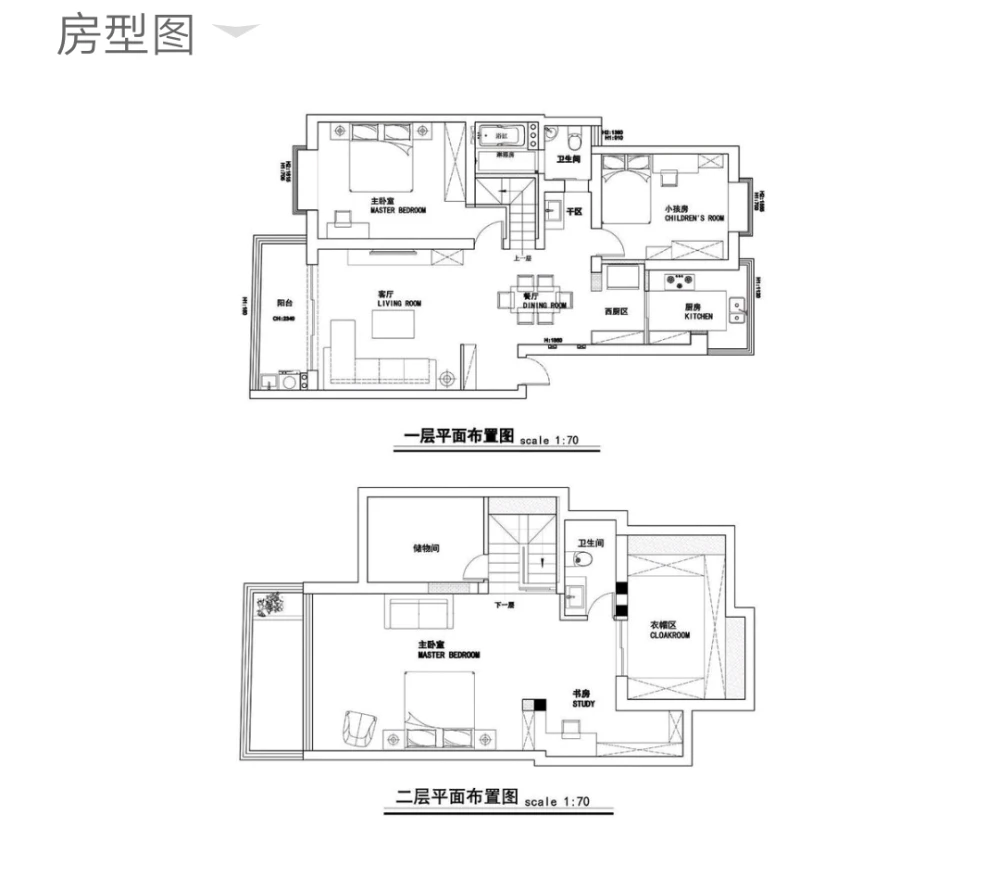 90后小夫妻花15万元装修的北欧风格，150平米三居室太赞了！-海祥阁装修