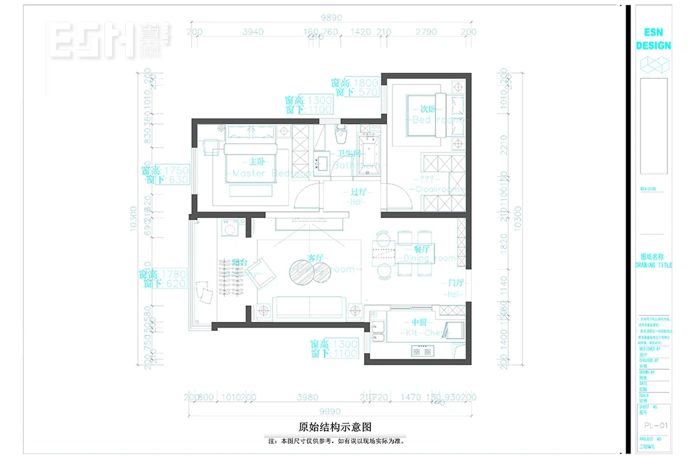 面积410平米的房子好不好？现代风格装修案例！-白桦林明天装修