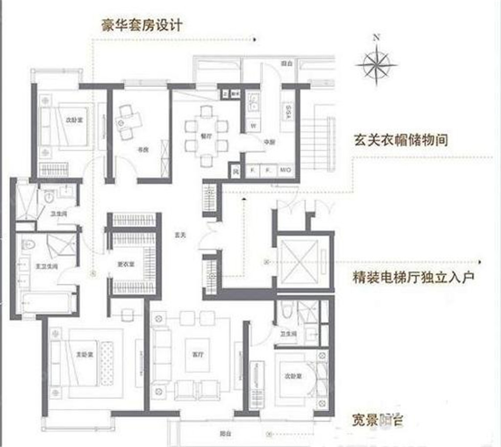 尚浦名邸-500平-中式轻奢风格