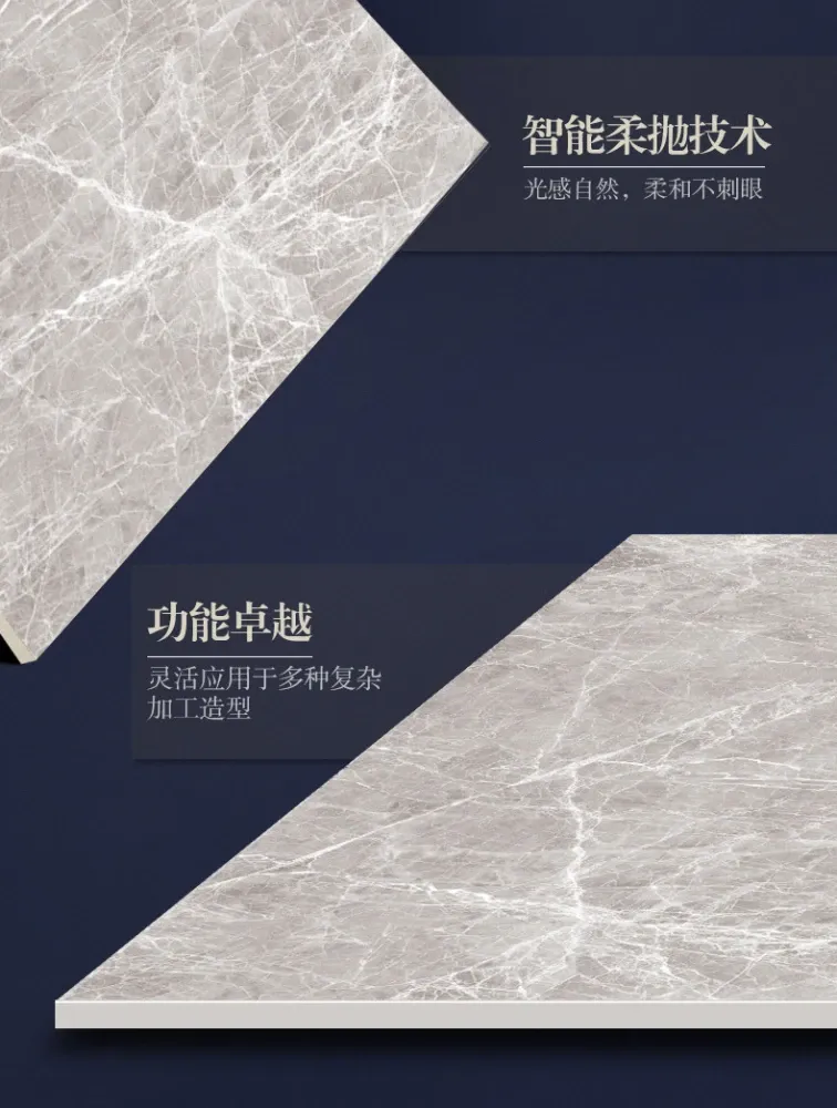 简一大理石瓷砖 阿波罗银 卧室书房客厅餐厅地砖