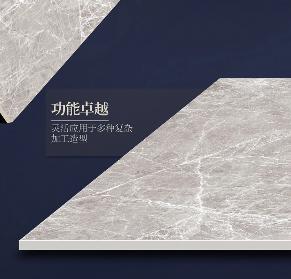 简一大理石瓷砖阿波罗银