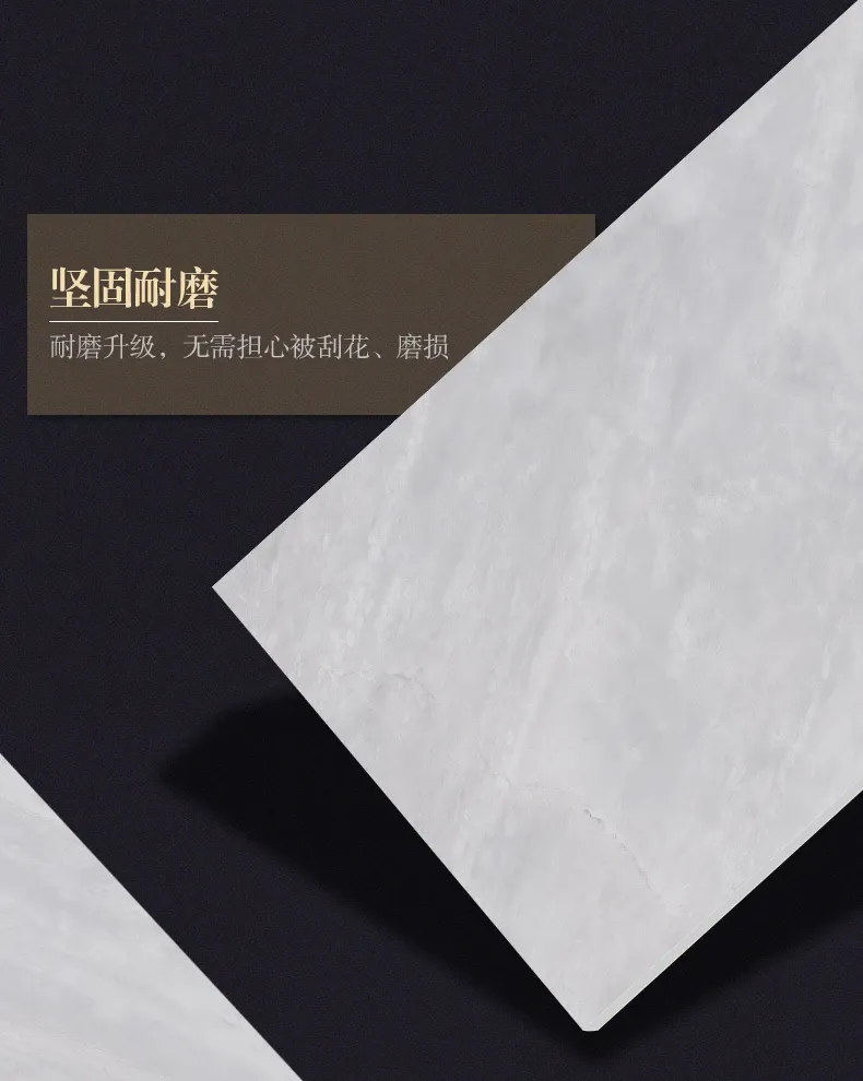 简一大理石瓷砖菲拉格慕