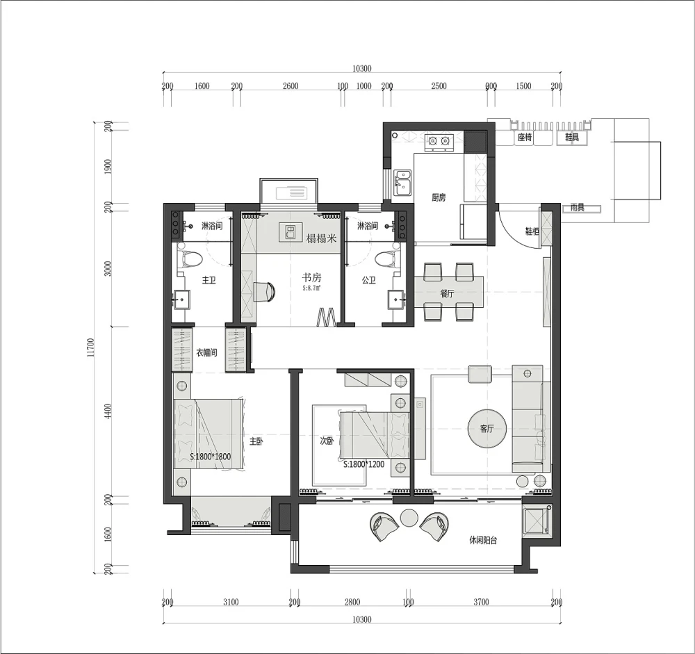 【信日装饰】住宅的可能性丨116㎡舒适现代风