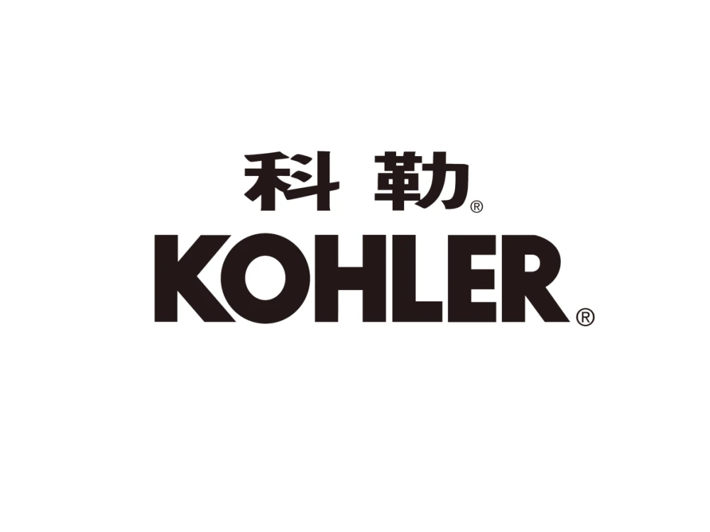 kohlerlogo图片