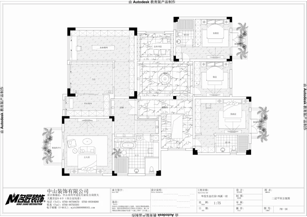 600平米的房子怎么装修合适，朋友花了112万，大家都惊呆了！-华发生态园装修