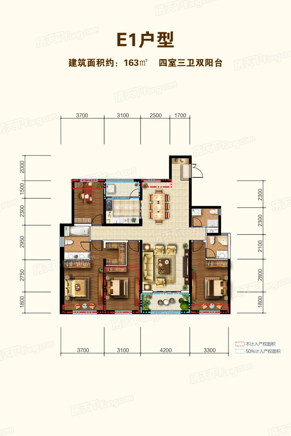 选用的方式，将四居室房屋交给装修公司，只花了32万元！-红星天铂装修