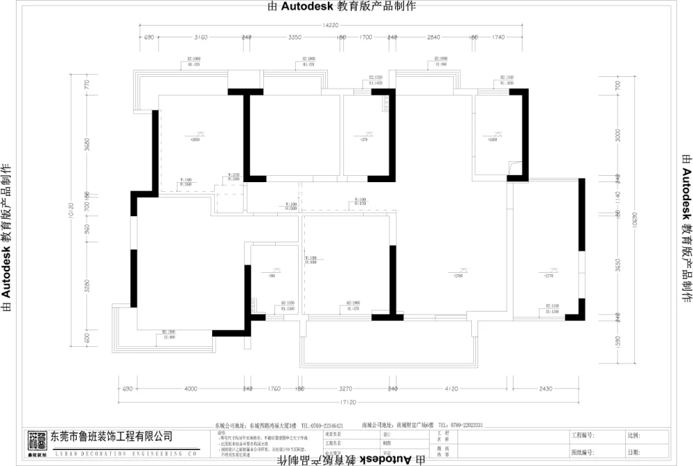 东莞大朗石竹山水园设计装修效果图