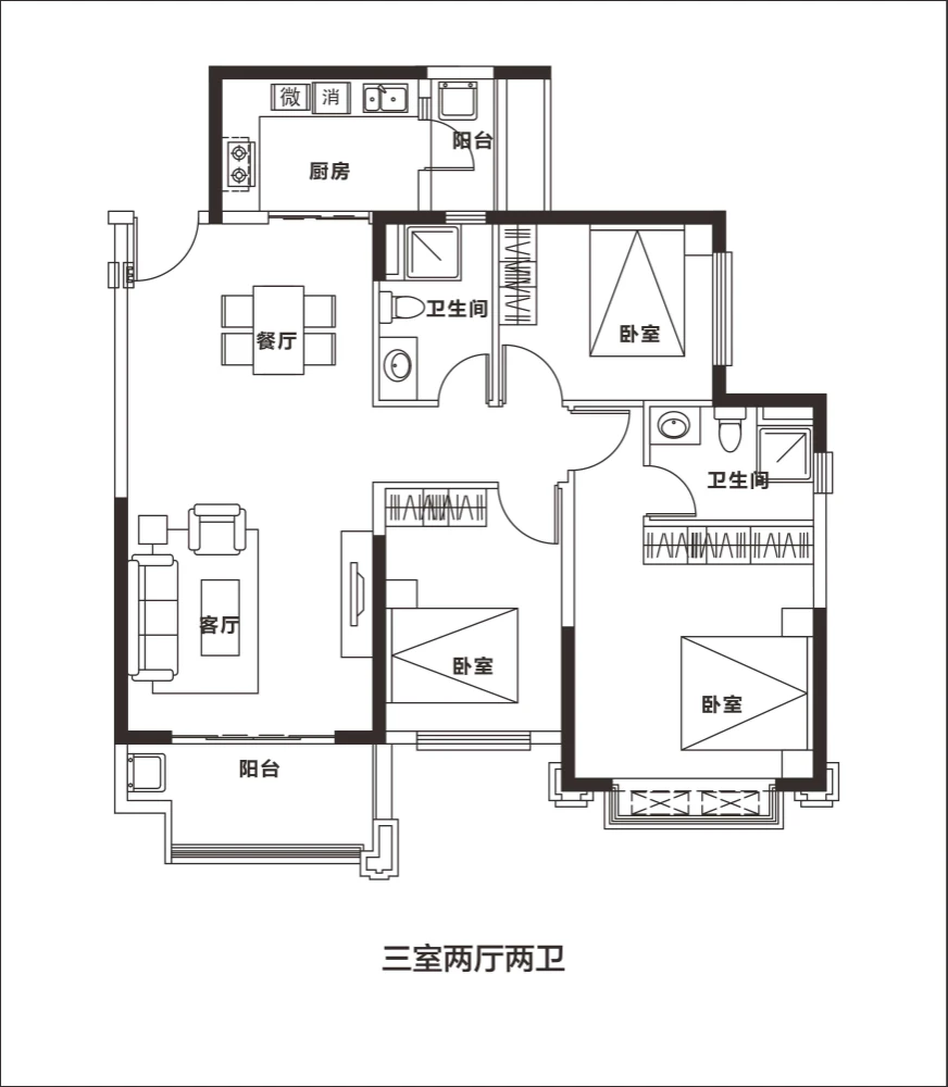 新房132平米三居室简约风格，装修只用了15万，谁看谁说划算！-世纪城探春苑装修