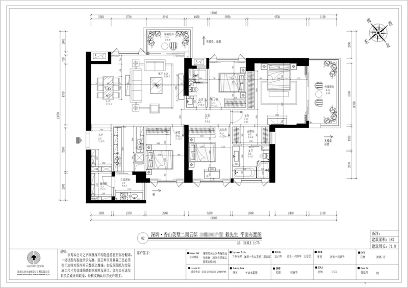 180平米的四居室，采用中式风格装修的效果如何呢？-香山美墅二期装修