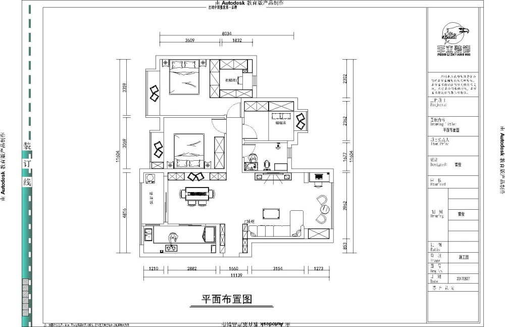 邻居花23万装修的115平米北欧风格，比我家10万的都好！-实地蔷薇国际装修