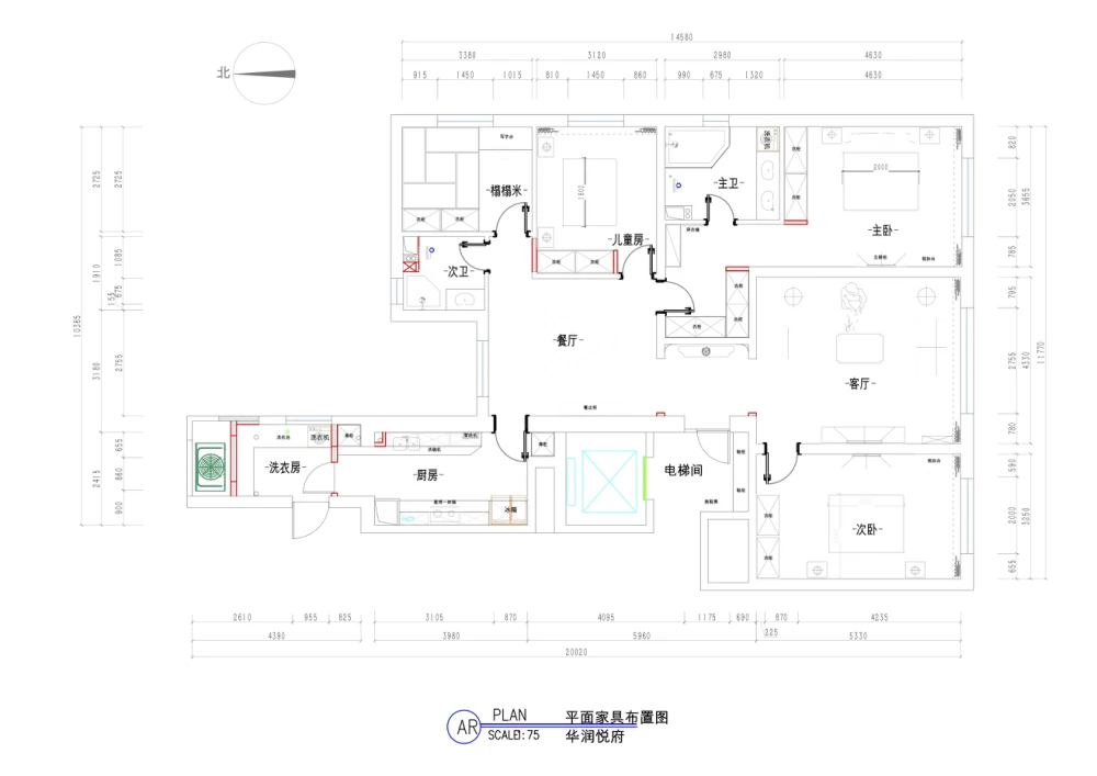 选用的方式，将四居室房屋交给装修公司，只花了23万元！-华润悦府装修