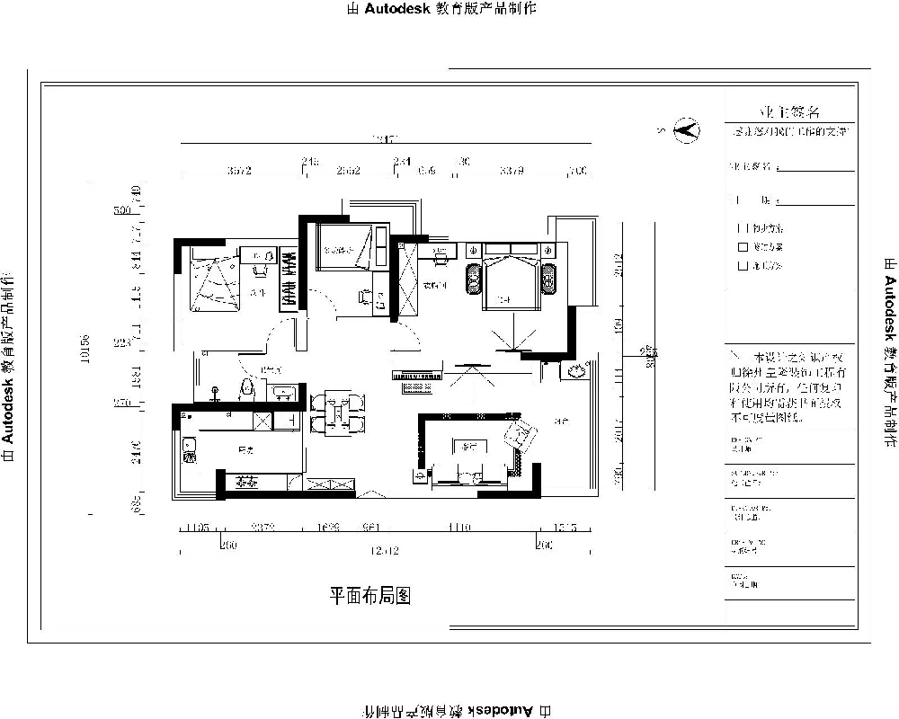 惊艳现代风，宅家也自在，155平米的三居室让人每天都元气满满。-九洲保利天和装修