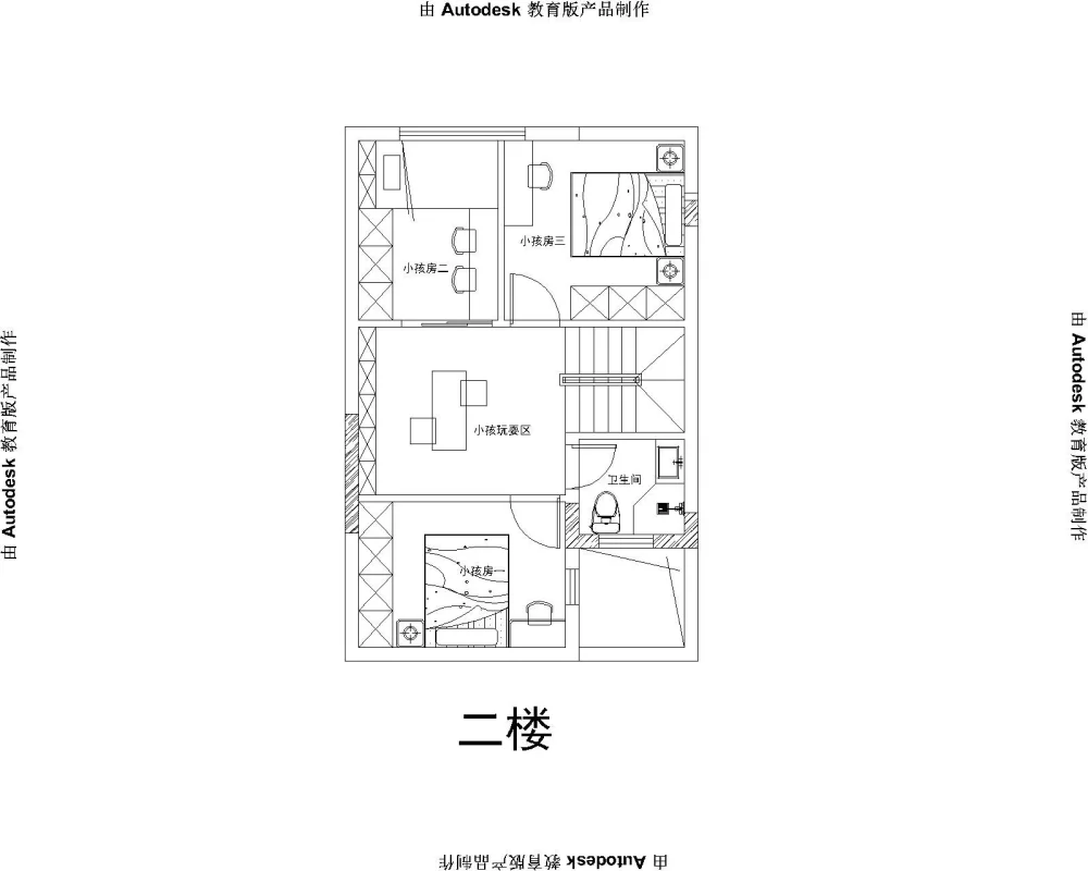 【恒大优活城】300平 混搭