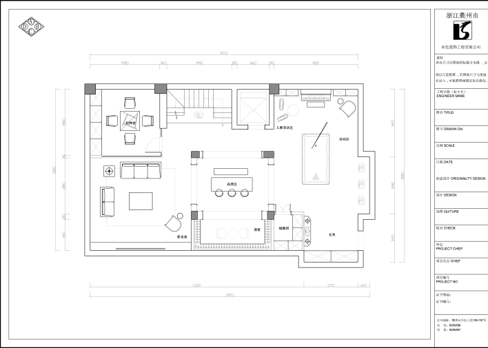 550平米新中式风格六居室，预算55万，点击看效果图！-府山别墅装修