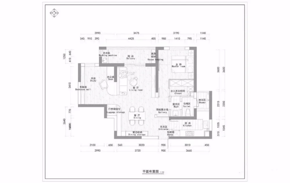 83平米的房子有多大？原木风风格预算13万如何装修好？-真源小区装修