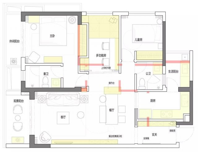 天怡美 128平简约风 两江御园