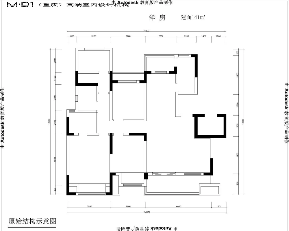 141平米四居室仅10万，太超值了！美式风格老婆最爱！