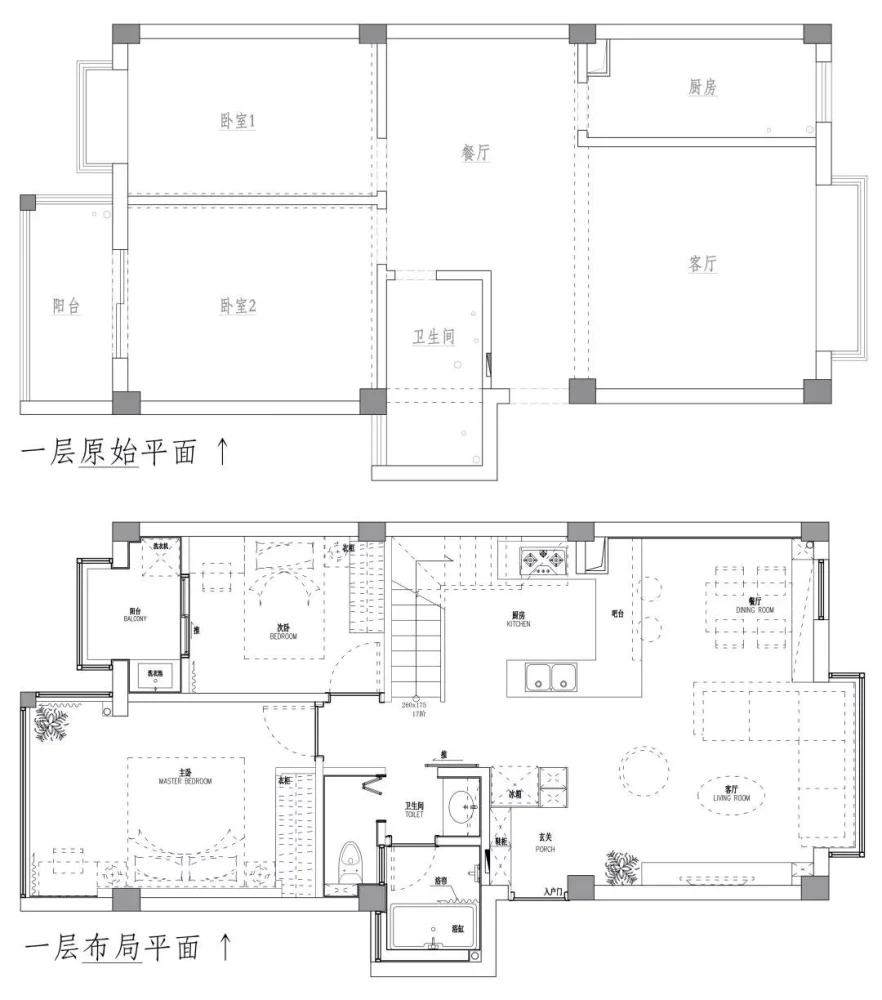 120平米二居室的现代风格案例，只花22万！