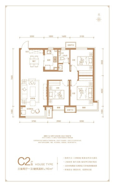 现代风格三居室热门案例，110平米的房子这样装才阔气！