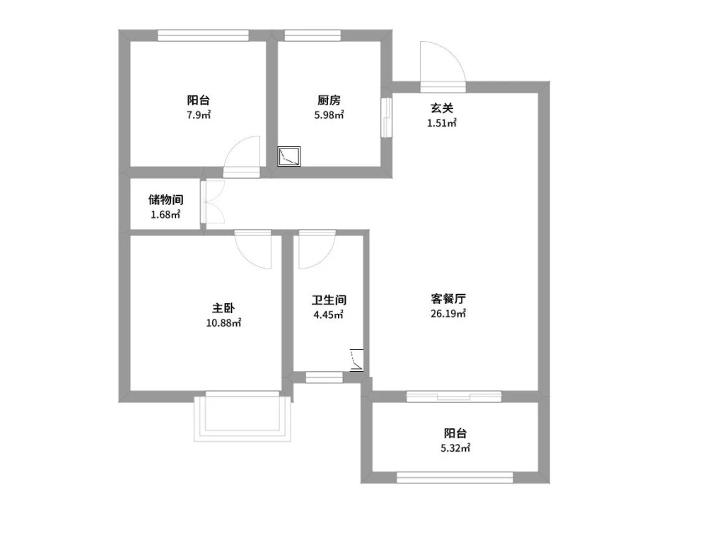 北欧二居室——生动富有内涵