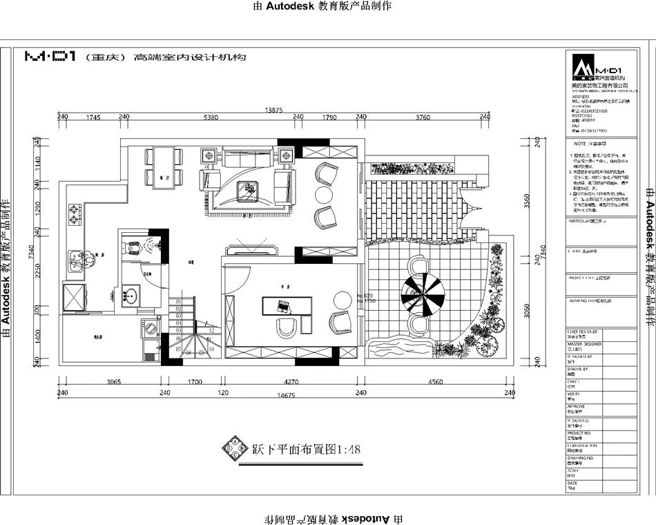 实景案例赏析··风情万种，不抵一隅清欢