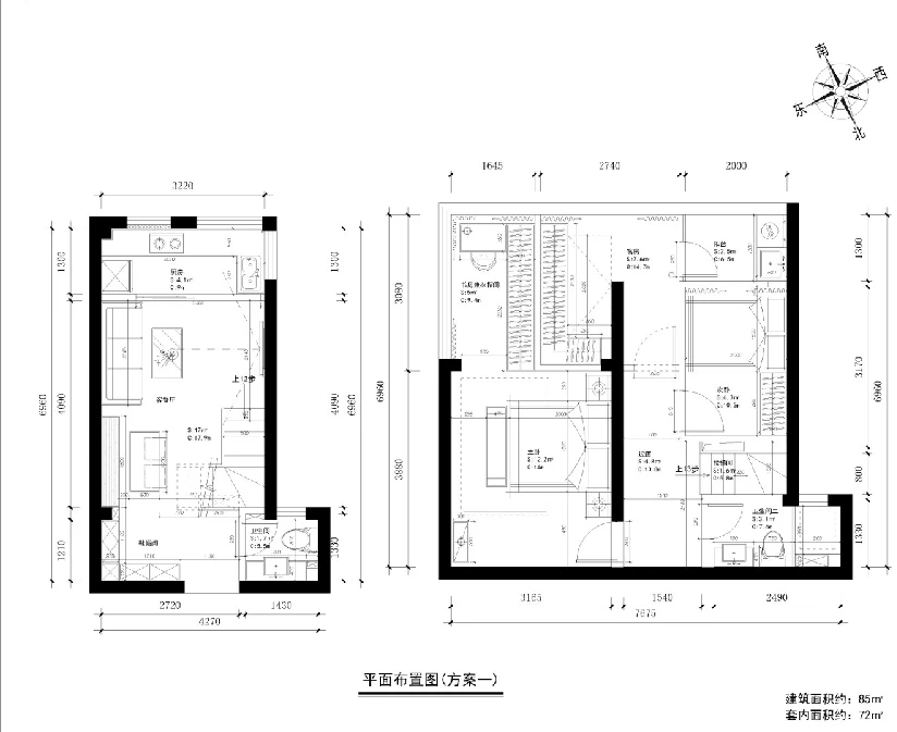 83平现代风柔美精致loft住宅！