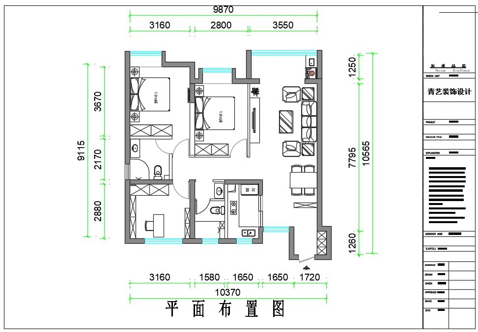 太不敢相信了109平三居室，花了7万，还是现代风格！