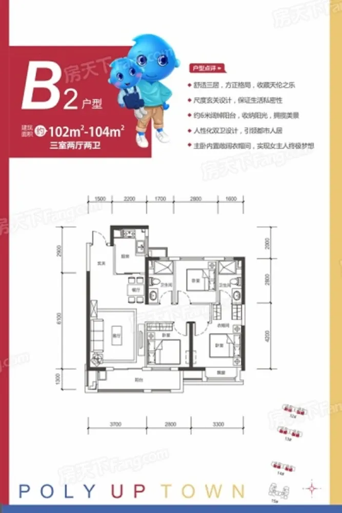 这个复古感让我很想深深的扎进生活里